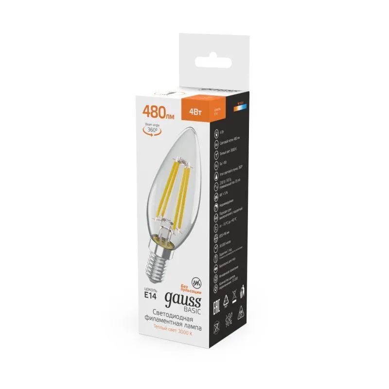 Лампа Gauss Basic Filament Свеча 4W 480lm 3000K E14 LED 1/10/50 50312142