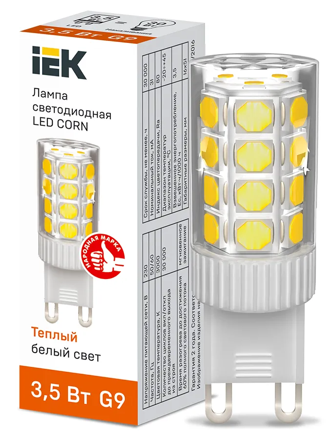 Лампа светодиодная CORN капсула 3,5Вт 230В 3000К керамика G9  | LLE-CORN-4-230-30-G9 | IEK