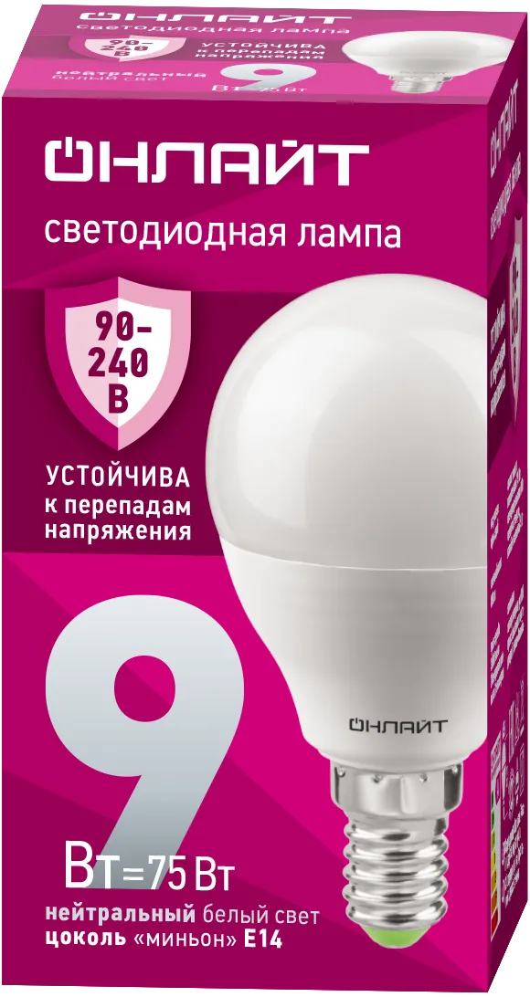 Лампа светодиодная 90 421 OLL-G45-9-230-4K-E14-FR (PRO 90-240В) ОНЛАЙТ 90421