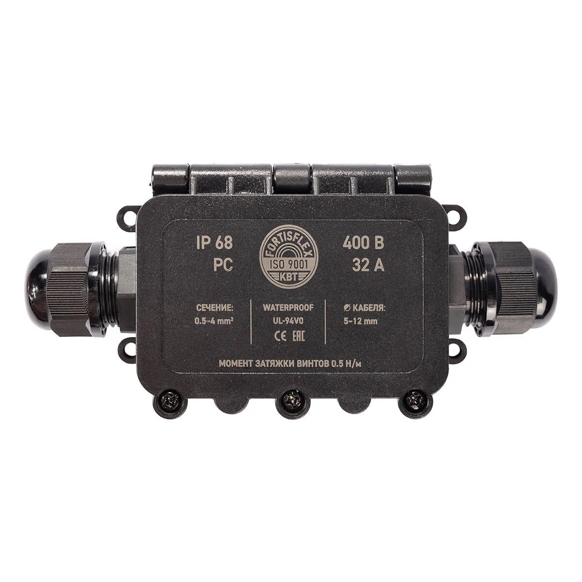 Коробка распределительная герметичная MG Box M-2 IP68 Fortisflex 101762