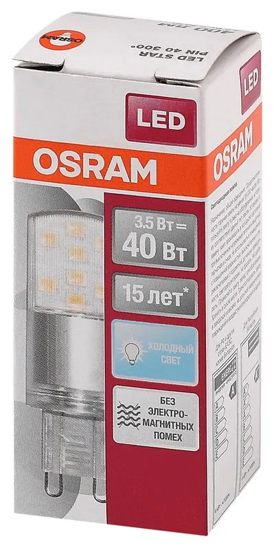 Лампа светодиодная LED STAR PIN40 3, 5W, G9, 220 Вольт LEDSPIN40 CL 3, 5W/840 230V G910X1RU | 405807