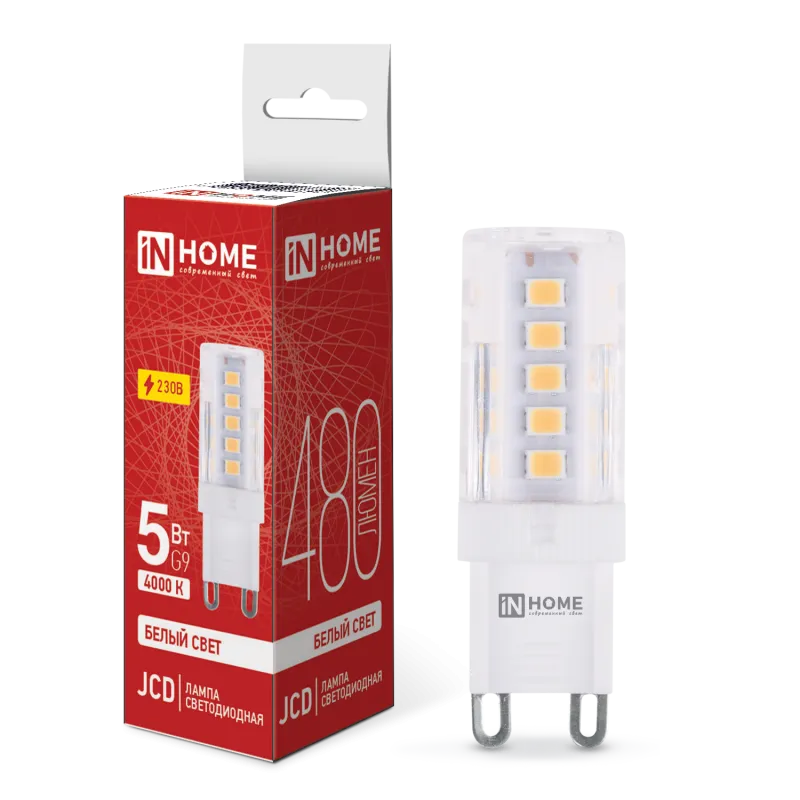 Лампа светодиодная LED-JCD 5Вт капсульная прозрачная 4000К нейтр. бел. G9 480лм 230В IN HOME 4690612