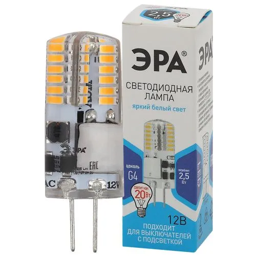 Лампа светодиодная LED-JC-2,5W-12V-SLC-840-G4 (диод, капсула, 2,5Вт, нейтр, G4) (20/500/24500) | Б00