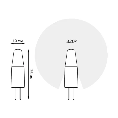 Лампа светодиодная Black 2Вт капсульная 4100К нейтр. бел. G4 200лм DC 12В GAUSS 207707202
