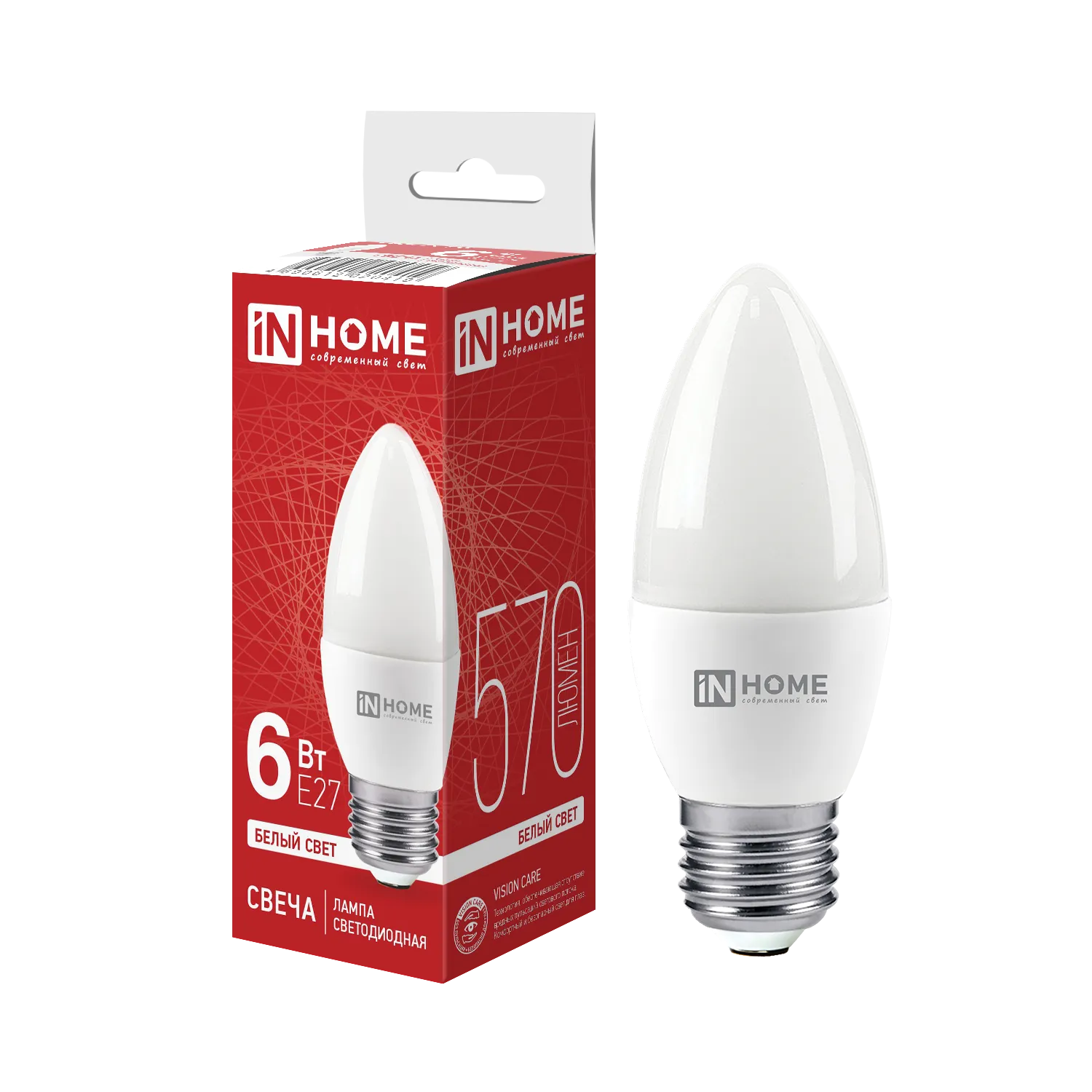 Лампа светодиодная LED-СВЕЧА-VC 6Вт свеча 4000К нейтр. бел. E27 570лм 230В IN HOME 4690612020419