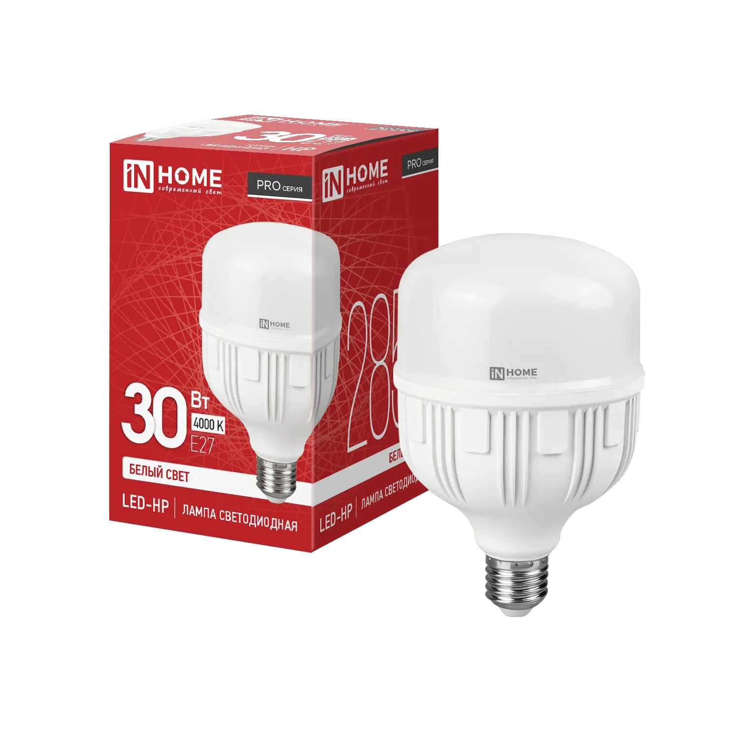 Лампа светодиодная высокомощная LED-HP-PRO 30Вт цилиндр 4000К нейтр. бел. E27 2850лм 230В IN HOME 46