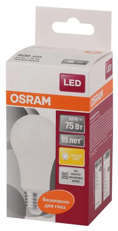 Лампа светодиодная 9.5 Вт E27 2700 K 806 Lm 200 град. OSRAM 4052899971554