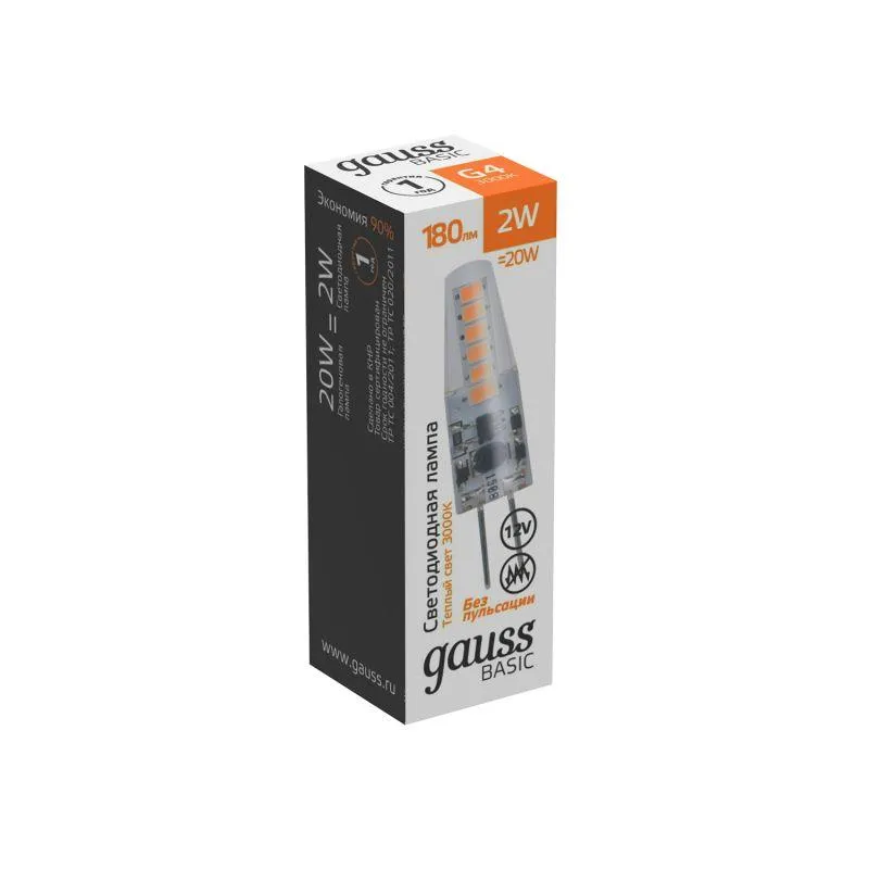 Лампа светодиодная Basic G4 2Вт 3000К 180лм 12В силикон GAUSS 1159712