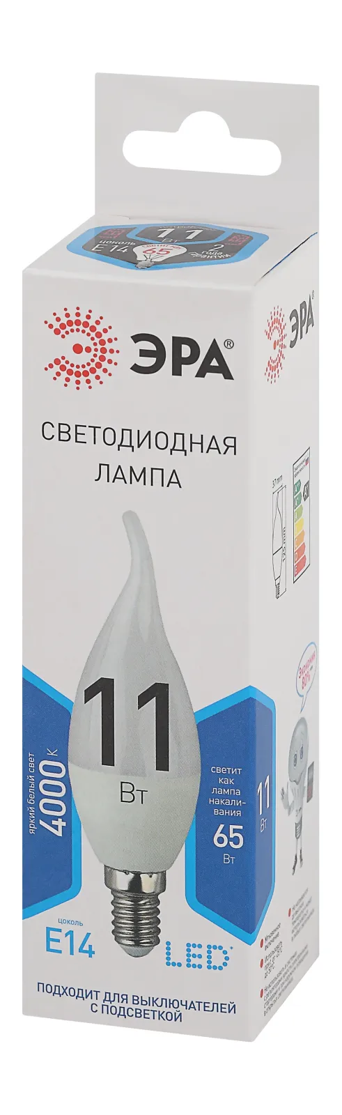 Лампа светодиодная LED 11Вт Е14 4000К smd BXS-11w-840-E14 | Б0032993 | ЭРА