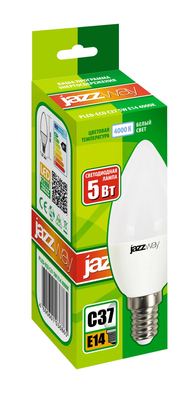 Лампа светодиодная LED 5Вт E14 220В 4000К PLED- ECO-C37 свеча | 1036865A | Jazzway