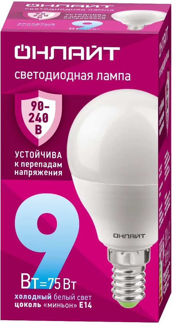Лампа светодиодная 90 422 OLL-G45-9-230-6.5K-E14-FR (PRO 90-240В) ОНЛАЙТ 90422