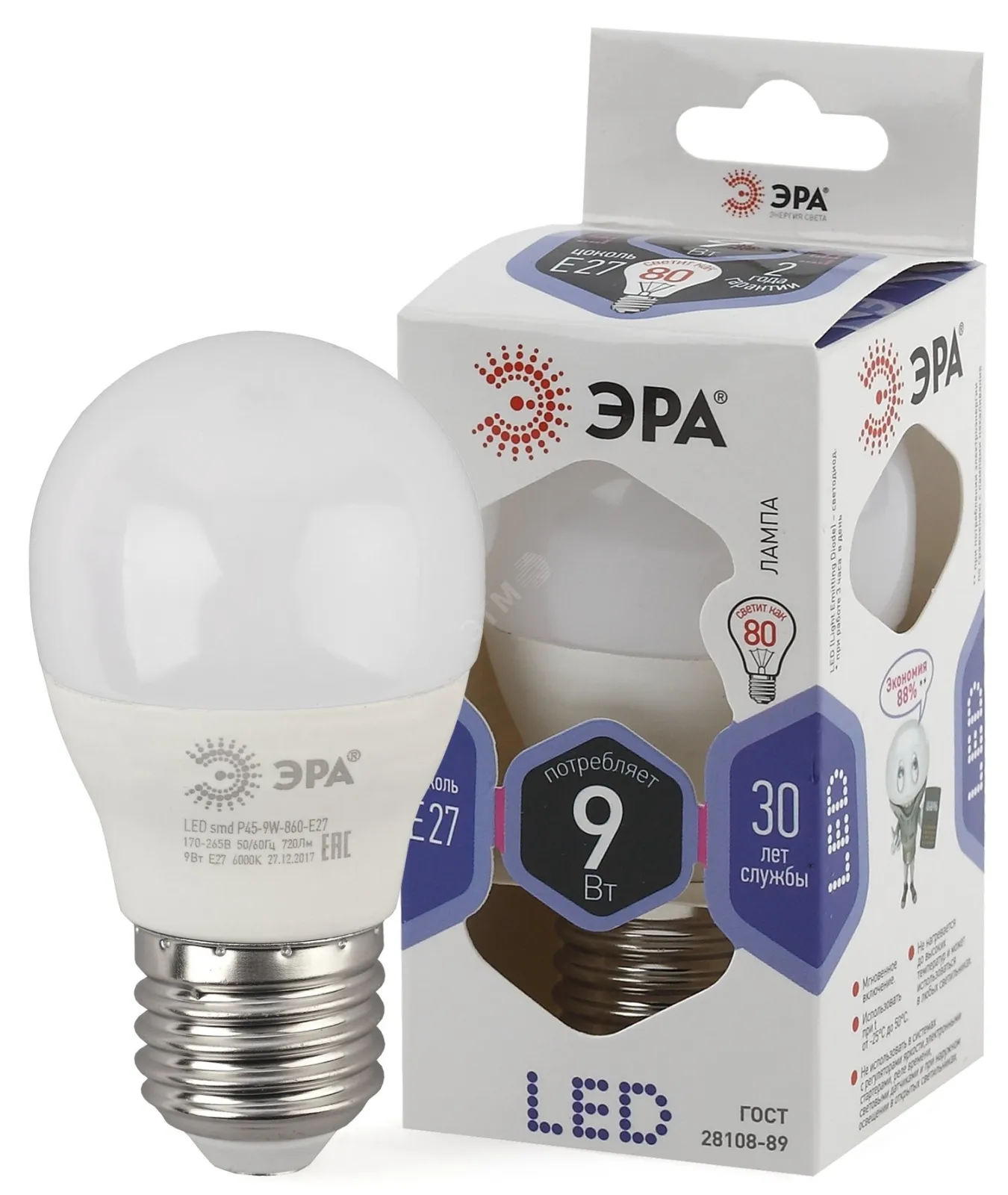 Лампа светодиодная LED P45-9W-860-E27 | Б0031412 | ЭРА