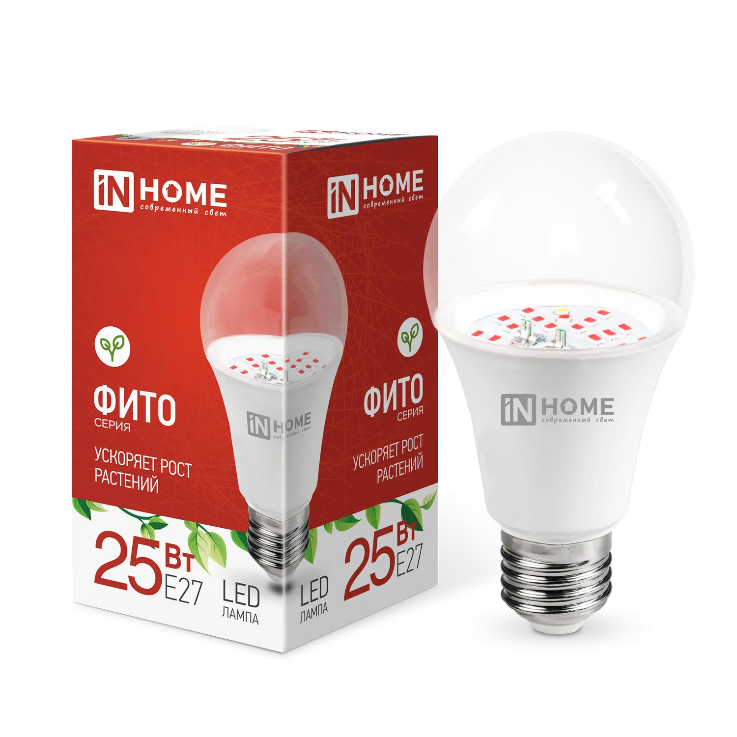 Лампа светодиодная LED-A65-ФИТО 25Вт 230В E27 IN HOME 4690612057712
