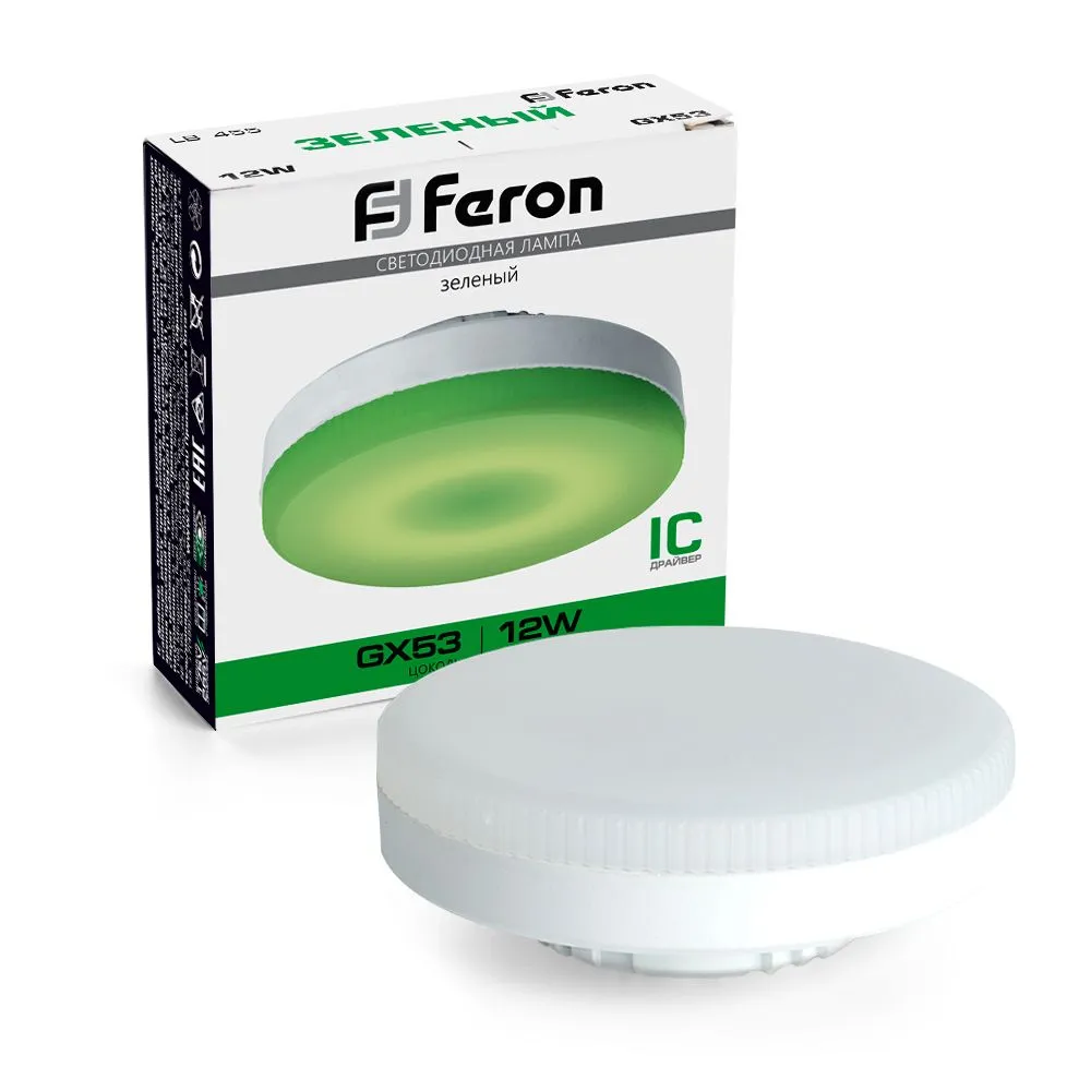 Лампа светодиодная LB-455 12Вт GX53 230В зел. FERON 48560
