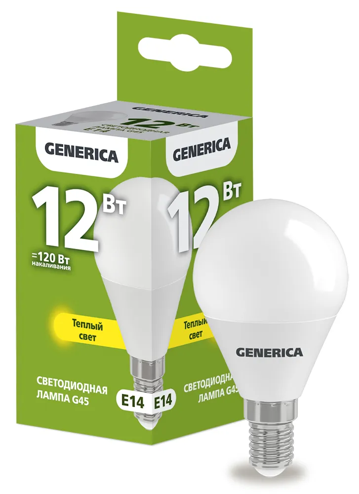 Лампа светодиодная G45 шар 12Вт 230В 3000К E14  | LL-G45-12-230-30-E14-G | GENERICA
