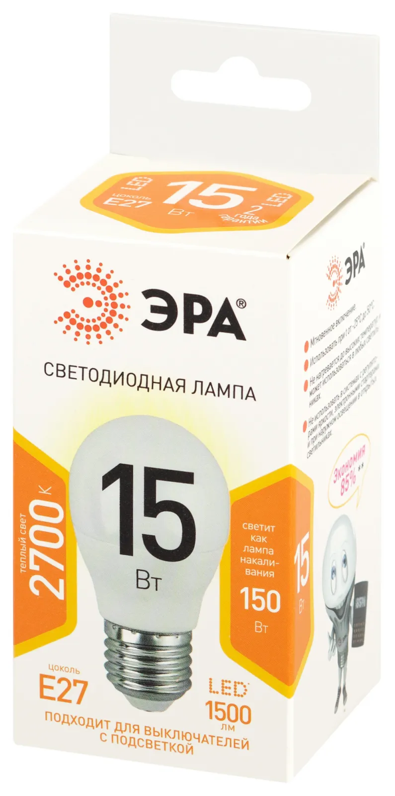 Лампа светодиодная STD LED P45-15W-827-E27 15Вт шар тепл. бел. свет Е27 Эра Б0066831
