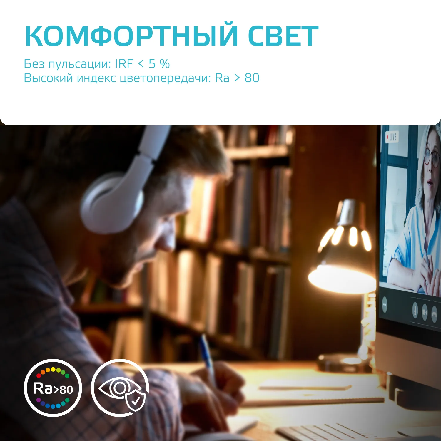Лампа светодиодная Elementary 11Вт MR16 софит 4100К нейтр. бел. GU10 850лм GAUSS 13621