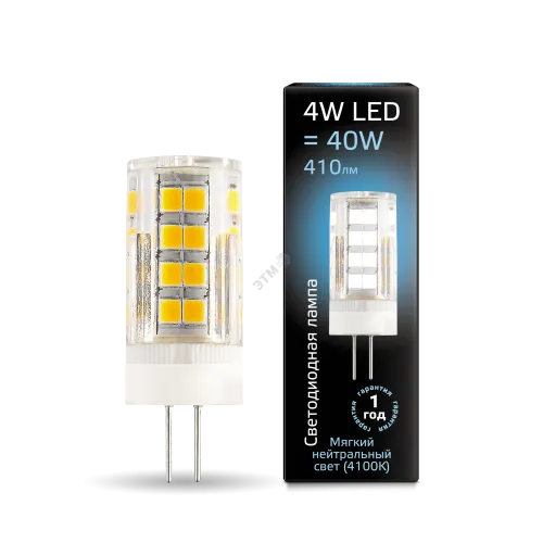 Лампа светодиодная LED 4 Вт 410 Лм 4100К белая G4 капсула 220 В керамика Black