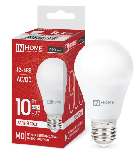 Лампа светодиодная низковольтная LED-MO-PRO 10Вт грушевидная матовая 4000К нейтр. бел. E27 900лм 12-