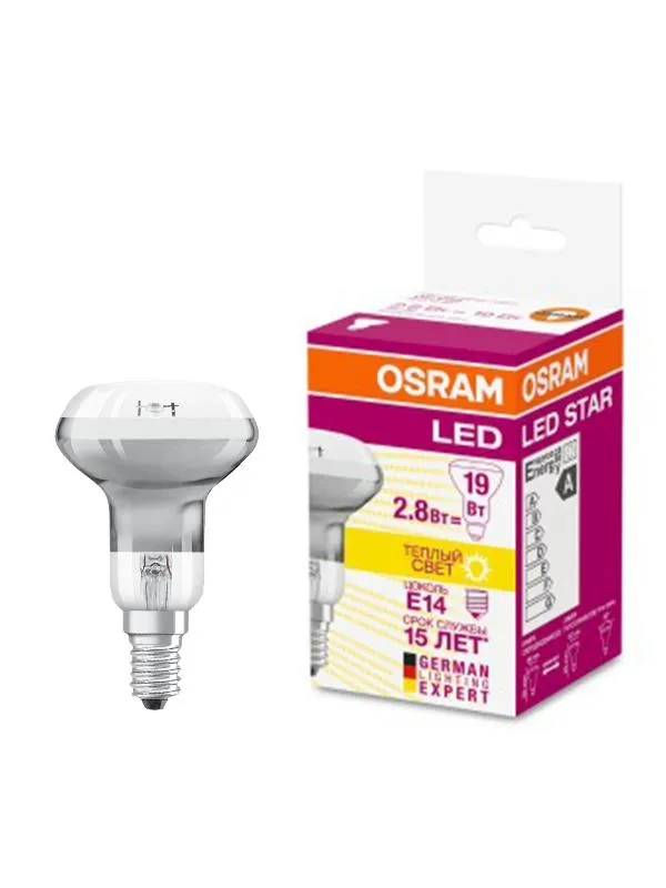 Лампа светодиодная LEDSR5019 2,8W/827 230V GLE1410X1RU | 4058075055414 | OSRAM
