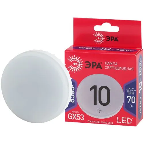 Лампа светодиодная RED LINE LED GX-10W-865-GX53 R GX53 10Вт таблетка холодный дневной свет | Б004532