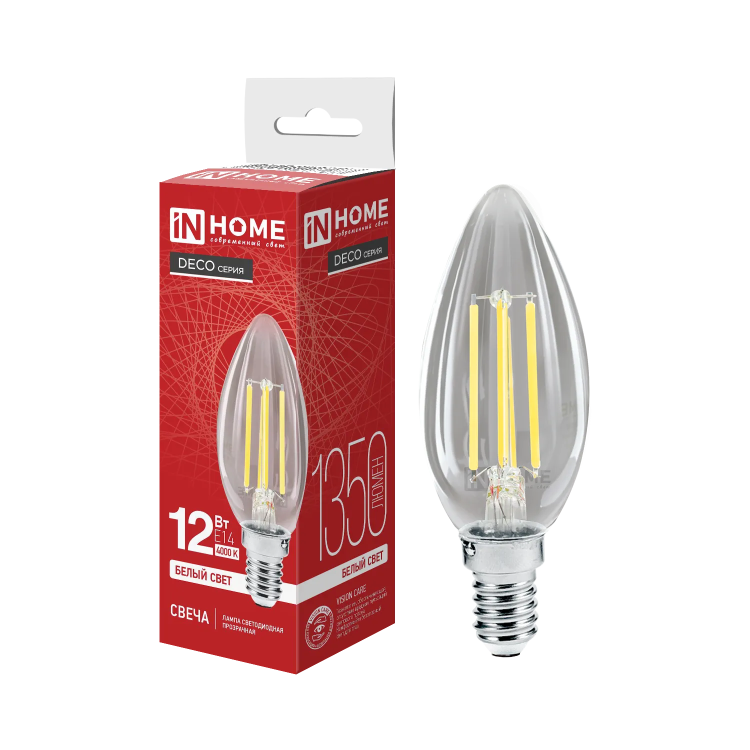 Лампа светодиодная LED-СВЕЧА-deco 12Вт 230В E14 4000К 1350лм прозрачная IN HOME 4690612053677