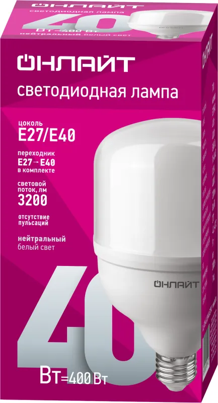 Лампа светодиодная высокомощная 82 902 OLL-T100-40-230-840-E27E40 40Вт 4000К нейтр. бел. E27/E40 320