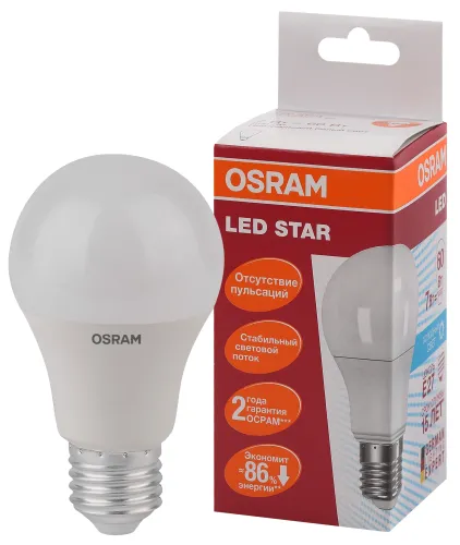 Лампа светодиодная LED 7Вт Е27 STAR ClassicA (замена 60Вт),нейтральный белый свет, матовая колба Osr