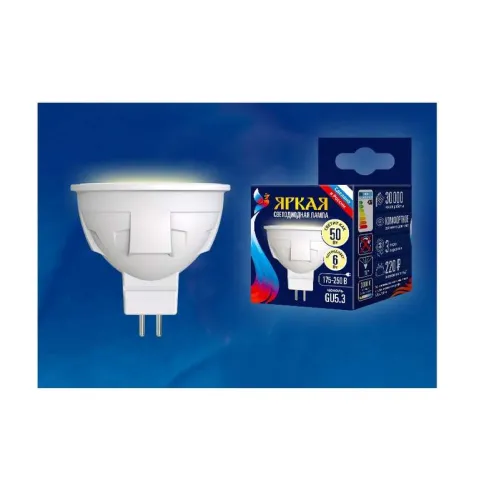Лампа светодиодная LED-JCDR 6W/WW/GU5.3/FR PLP01WH JCDR ЯРКАЯ матовая 3000К тепл. бел. (упак. картон