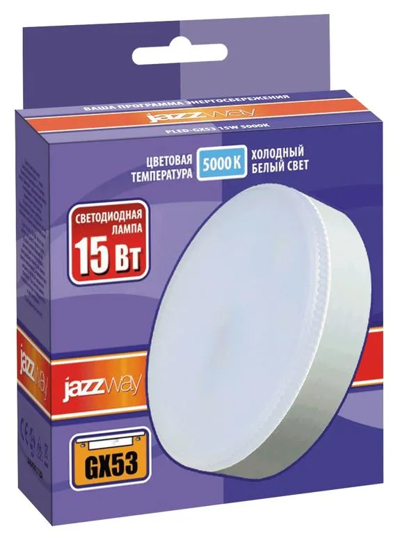 Лампа светодиодная LED 15Вт GX53 220В 5000К PLED-GX53 таблетка (плоский цилиндр) | 2855466 | Jazzway