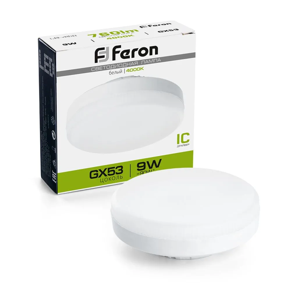 Лампа светодиодная LB-452 9Вт 4000К GX53 230В FERON 25829