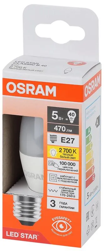 Лампа светодиодная LED Star Свеча 5Вт (замена 40Вт), 470Лм, 2700К, цоколь E27 OSRAM
