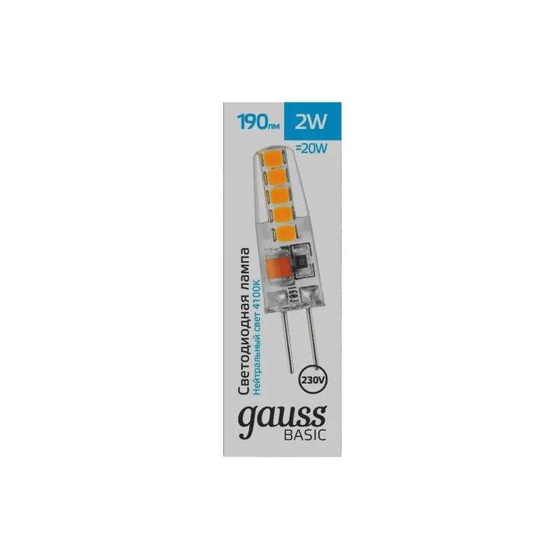 Лампа Gauss Basic G4 AC220-240V 2W 190lm 4100K силикон LED 1/20/200 1169722