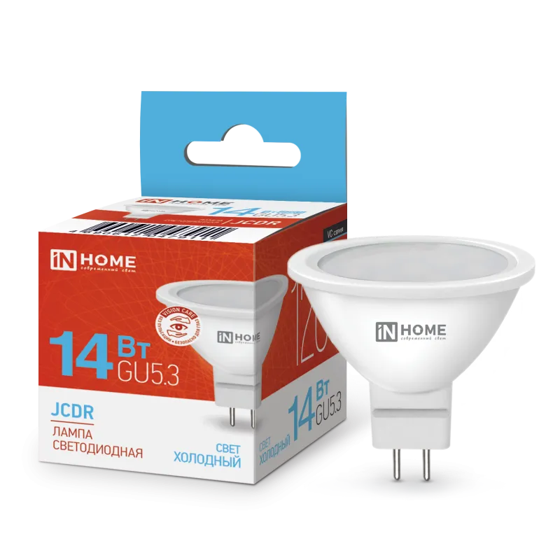 Лампа светодиодная LED-JCDR-VC 14Вт GU5.3 6500К 1260лм IN HOME 4690612047911