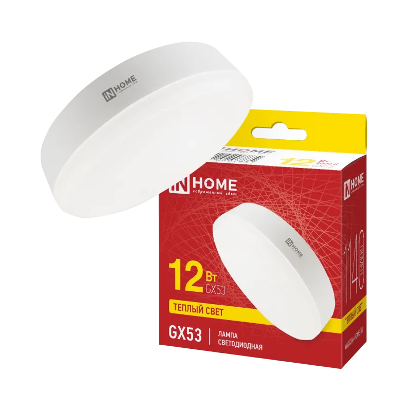 Лампа светодиодная LED-GX53-VC 12Вт таблетка 3000К тепл. бел. GX53 1140лм 230В IN HOME 4690612020785