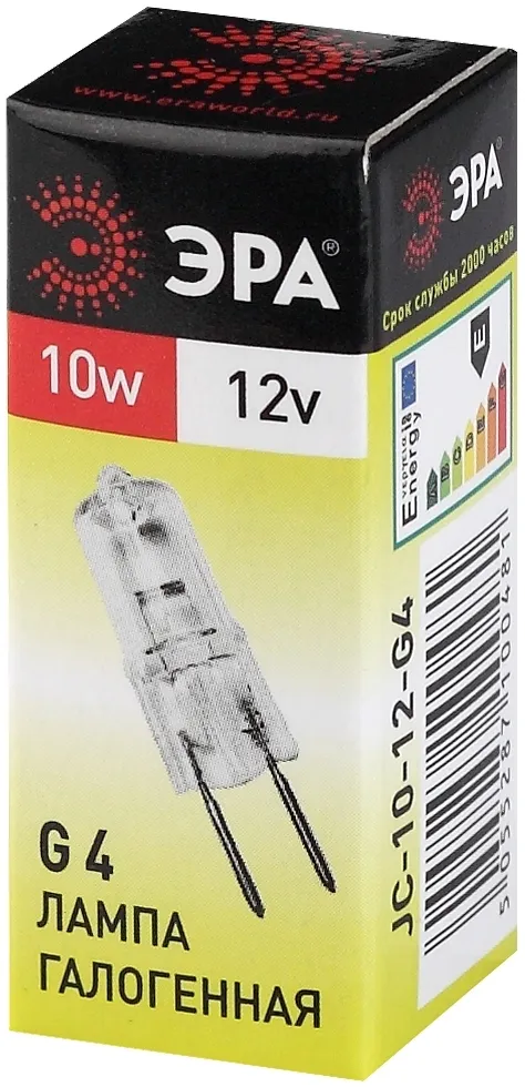 Лампа галогенная G4-JC-10W-12V ЭРА C0027367