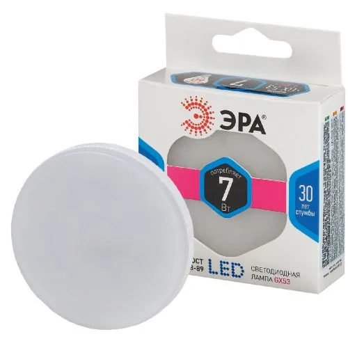 Лампа светодиодная LED 7Вт GX53 4000К smd GX-7w-840-GX53 | Б0017232 | ЭРА