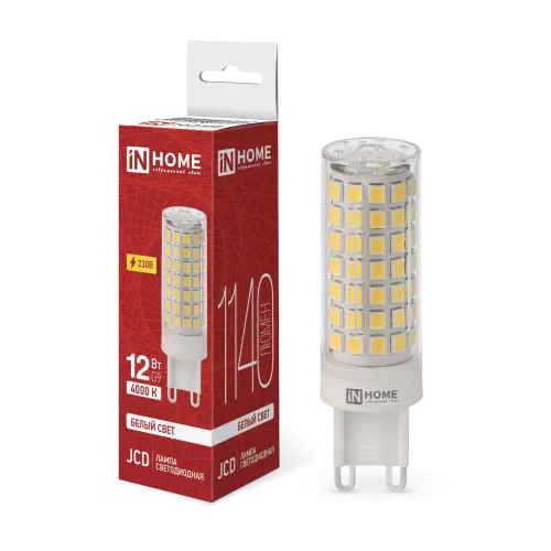 Лампа светодиодная LED-JCD 12Вт 230В G9 4000К 1140лм IN HOME 4690612060323