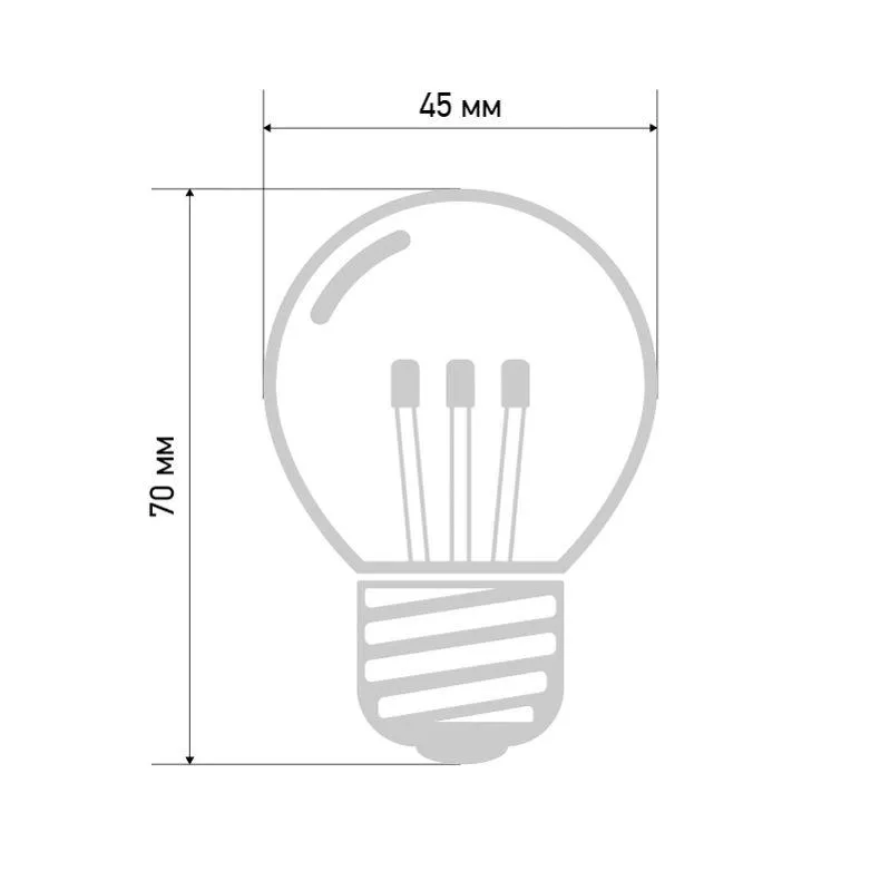 Лампа шар e27 6 LED  Ø45мм - ТЕПЛЫЙ БЕЛЫЙ, прозрачная колба, эффект лампы накаливания | 405-126 | NE