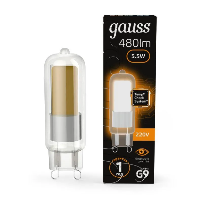 Лампа светодиодная Black 5.5Вт капсульная 3000К тепл. бел. G9 480лм стекло GAUSS 107809105