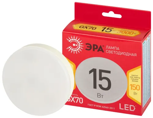 Лампа светодиодная RED LINE LED GX-15W-830-GX70 R 15Вт таблетка тепл. бел. GX70 ЭРА Б0065487