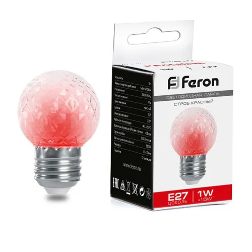 Лампа-строб LB-377 1Вт G45 шар E27 230В красн. FERON 38210