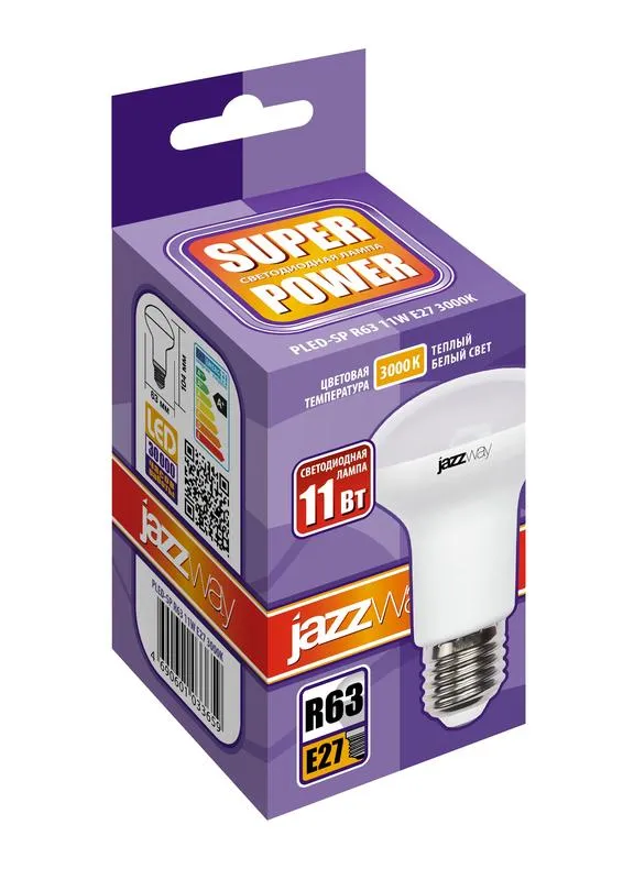 Лампа светодиодная LED 11Вт Е27 220В 3000К PLED- SP R63 отражатель (рефлектор) | 1033659 | Jazzway
