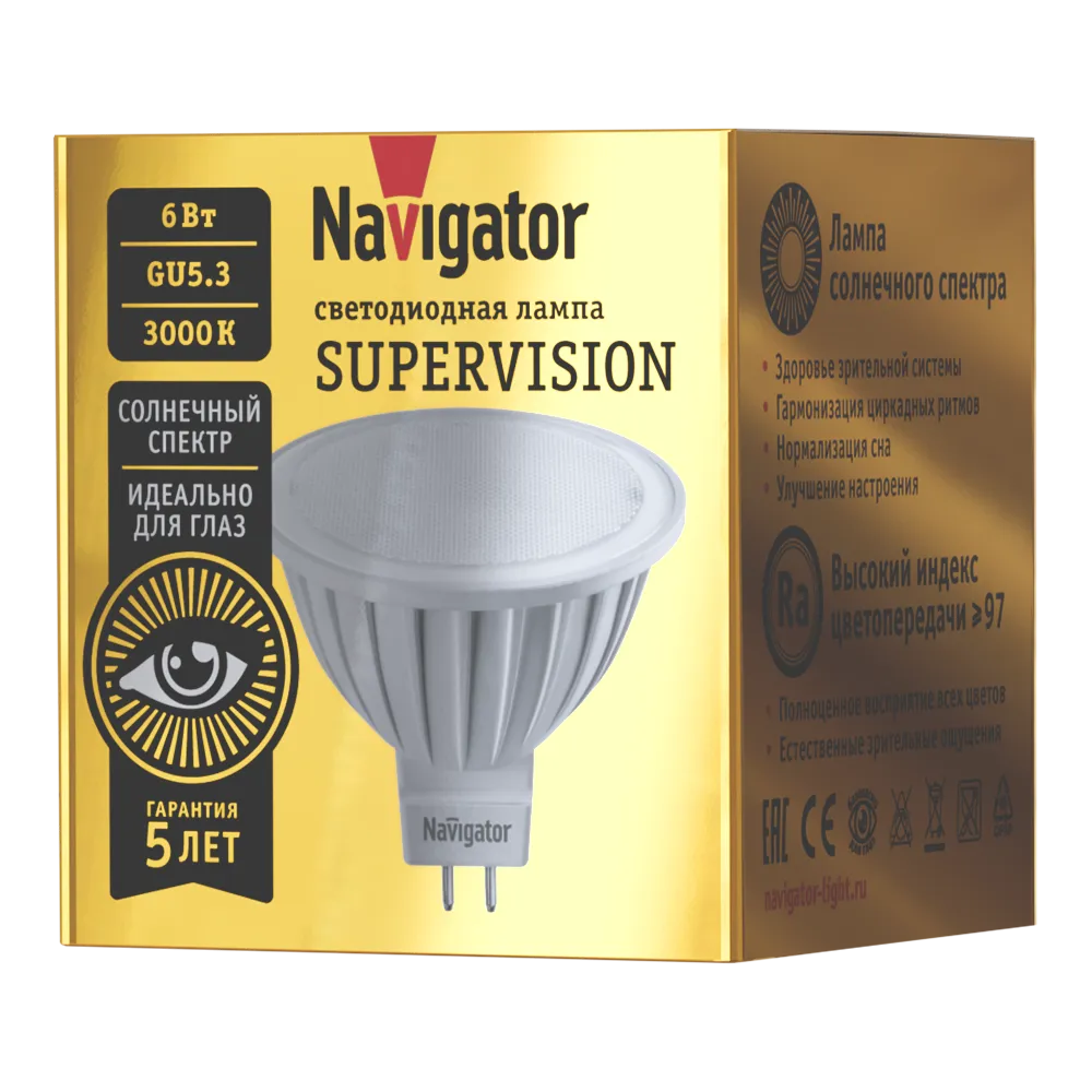 Лампа светодиодная NLL-MR16-6-230-3K-GU5.3-FR-SV | 80551 |  Navigator