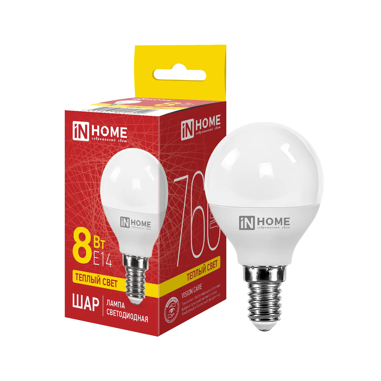 Лампа светодиодная LED-ШАР-VC 8Вт шар 3000К тепл. бел. E14 760лм 230В IN HOME 4690612020549