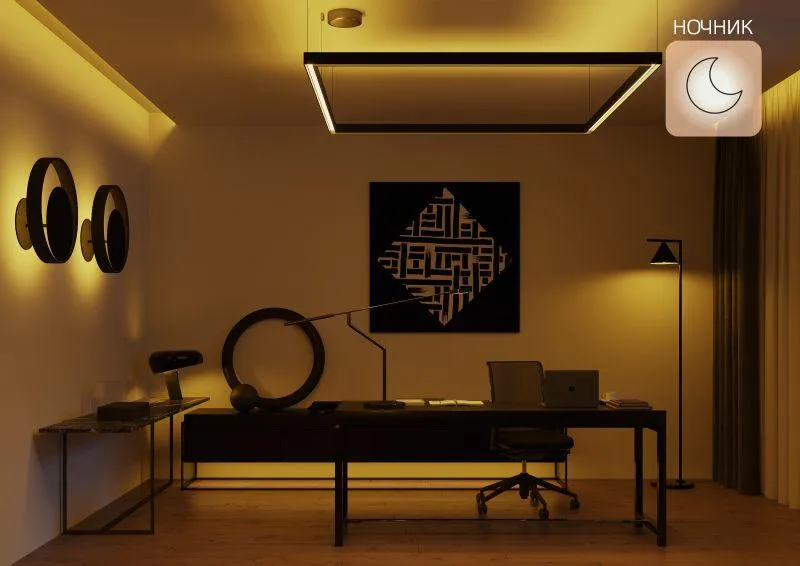 Лампа светодиодная умная Smart Home 8.5Вт A60 грушевидная 2700-6500К E27 800лм измен. цветов. темпер