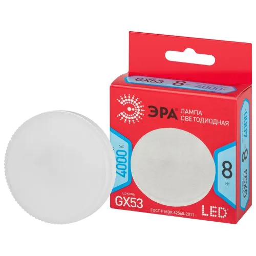 Лампа светодиодная LED GX-8W-840-GX53 R  (диод, таблетка, 8Вт, нейтр, GX53) (10/100/4800) | Б0052657