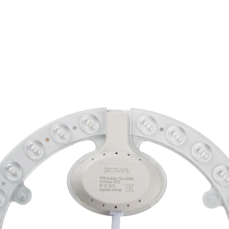 Модуль светодиодный 22 Вт 4000 K D195mm PPB Module Jazzway .5048218