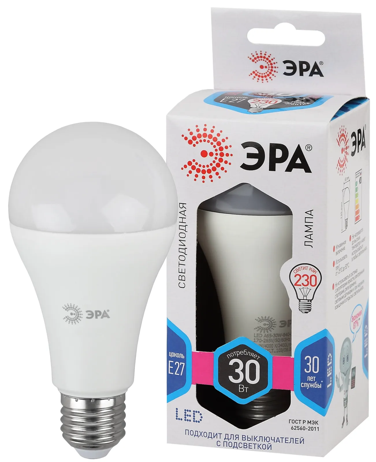 Лампа светодиодная LED A65-30W-840-E27 (диод, груша, 30Вт, нейтр, E27) (10/100/1200) | Б0048016 | ЭР