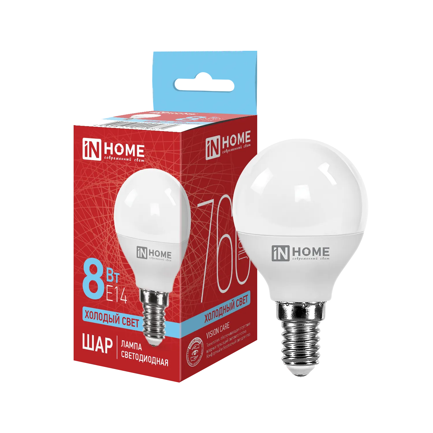 Лампа светодиодная LED-ШАР-VC 8Вт шар 6500К холод. бел. E14 760лм 230В IN HOME 4690612024882